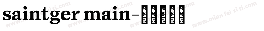 saintger main字体转换